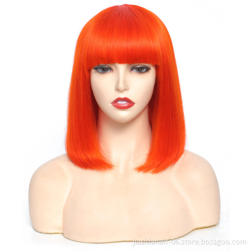 Silky Straight machine made wig Orange hair vendors brazilian human hair lace wig short bob with bang for black women